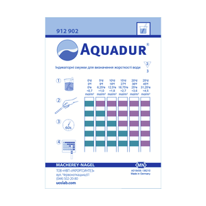 Індикаторні смужки AQUADUR®