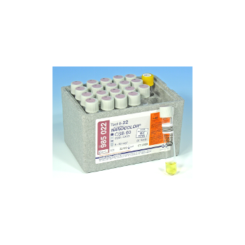 Пробірочний тест NANOCOLOR® ХПК 60