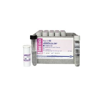 Пробірочний тест NANOCOLOR® Жорсткість