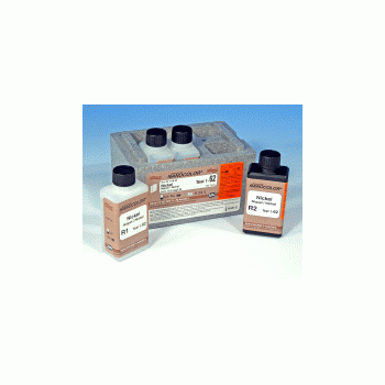 Стандарт-тести NANOCOLOR® Нікель